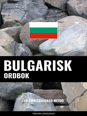 cover image of Bulgarisk ordbok